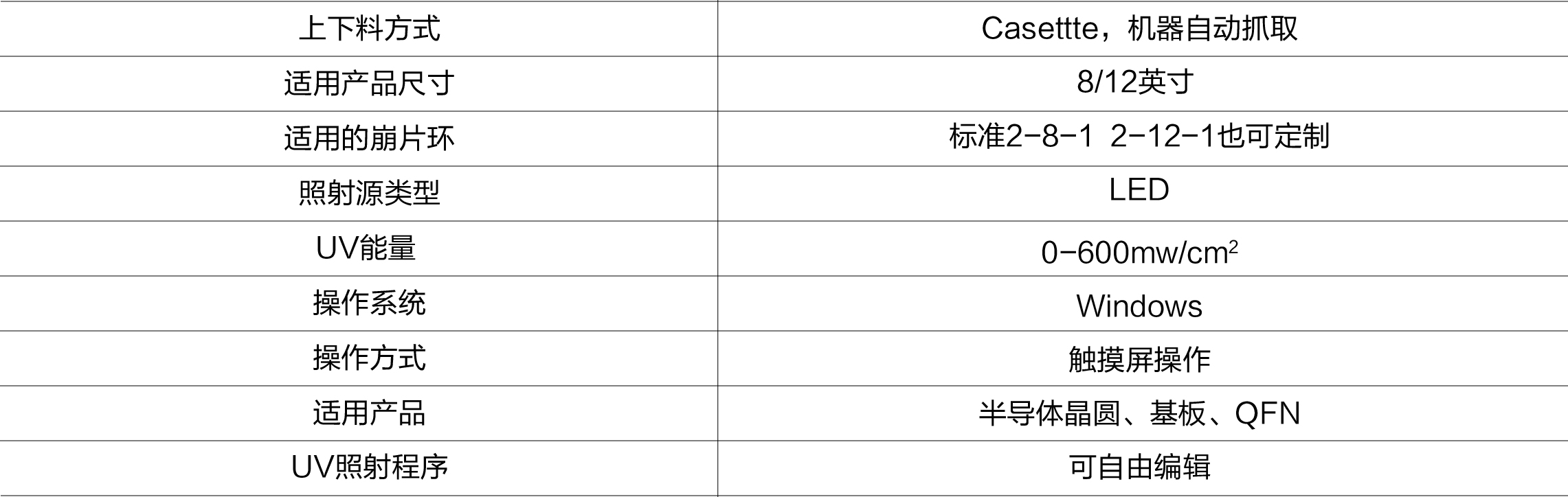 未標題-3-01.jpg
